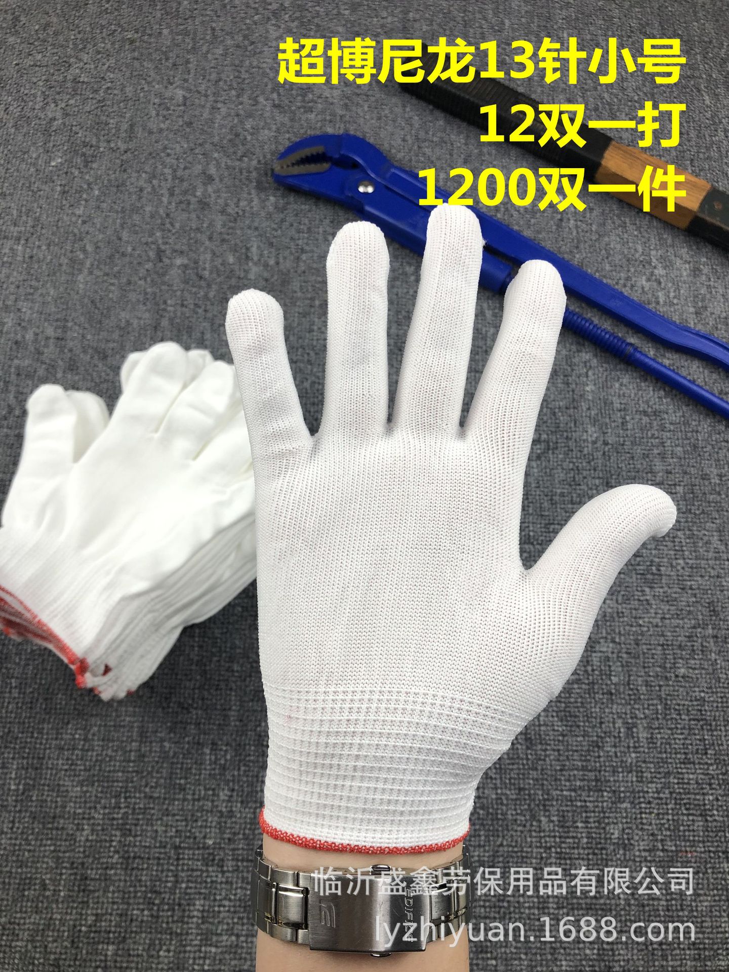 13针.jpg