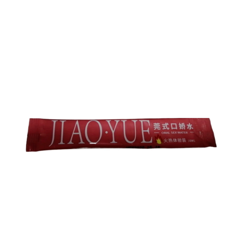 Mouth Jiao Shui Binghuang Drives Lubrication 1st Pack to Experience Bulk Wholesale One piece