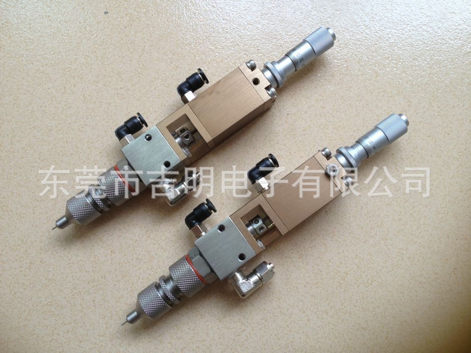 供应喷雾阀，可点扇形，圆形，点状喷雾阀点胶设备