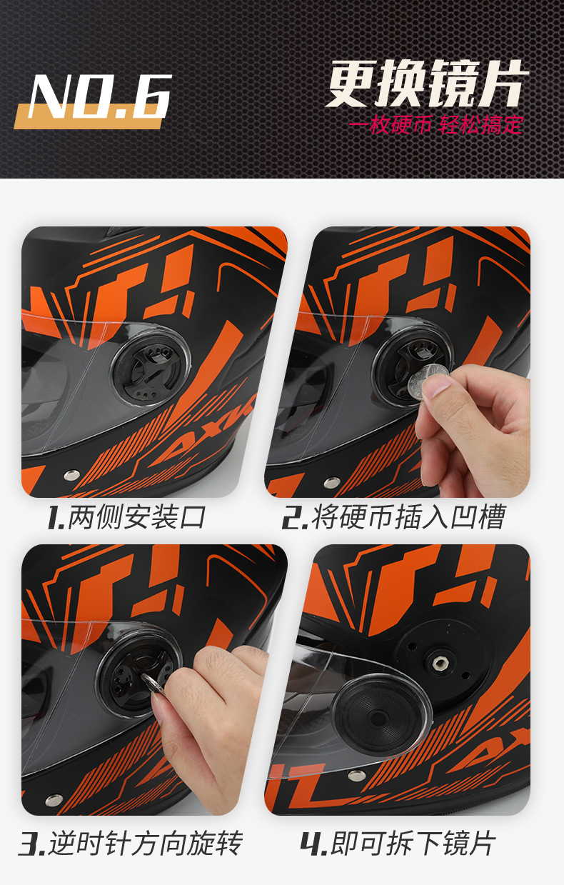 Cross-border 3C certified electric motorcycle helmet for men and women, A1 new national standard, winter warm motorcycle helmet for all-season riding