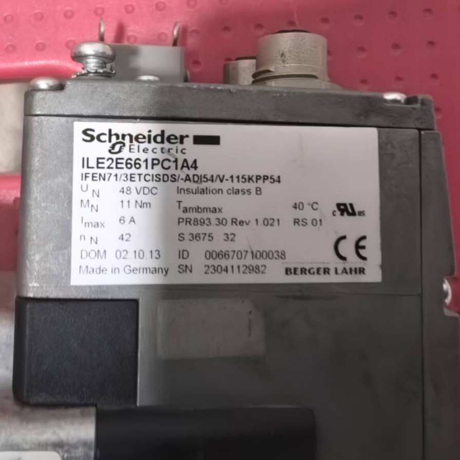 原装ILE2E661PC1A4/ILE1F661PC1A4/ILE1F661PC1A5 无刷直流电机