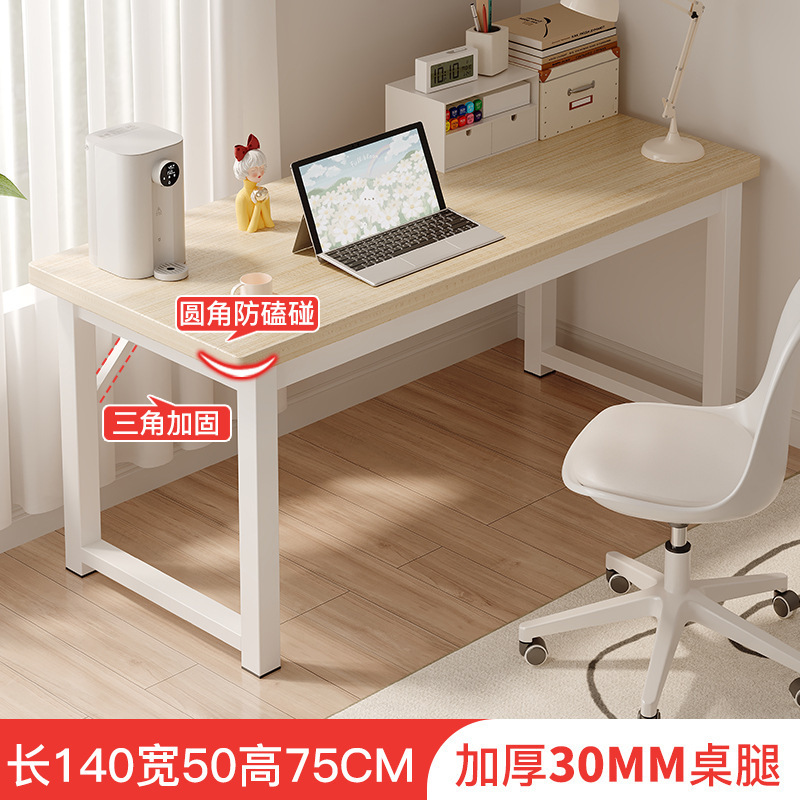 Escritorio simple Escritorio para computadora Escritorio Dormitorio doméstico Escritorio para estudiantes Escritorio Escritorio Escritorio rectangular Escritorio pequeño