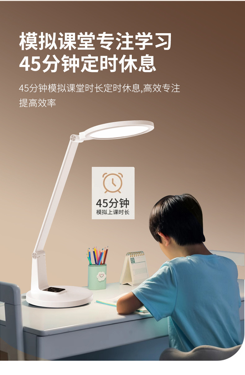 详情_11.jpg