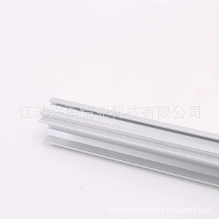 工业铝型材CNC加工铝件开模定做阳极氧化外壳加工铝材开模定制