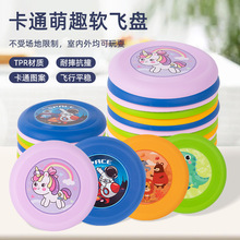 �羳��ͯܛ�w�P�ɻ����S�w���H�ӻ����Α��������׃��@��ȫ�\��