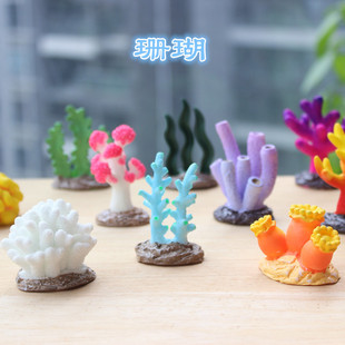 New Aquarium Simulation Coral Ocean Mediterranean Coral Reef Tropical Stony Coral Waterscape Ornaments