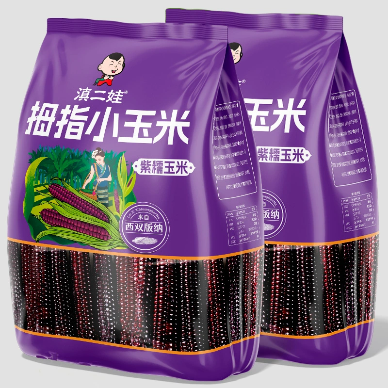 Dian Erwa Фиолетовая клейкая кукуруза для большого пальца 502 г Юньнань Сичуаньбанны Замена еды для завтрака Клейкая кукуруза на кукурузной початке Оптовая продажа продуктов питания