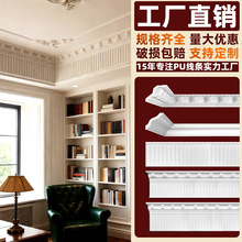 ���l����Ipu���l��ʽ�p�ݿ͏d�컨�p��Ƥ����҃��b�ʯ�ྀ