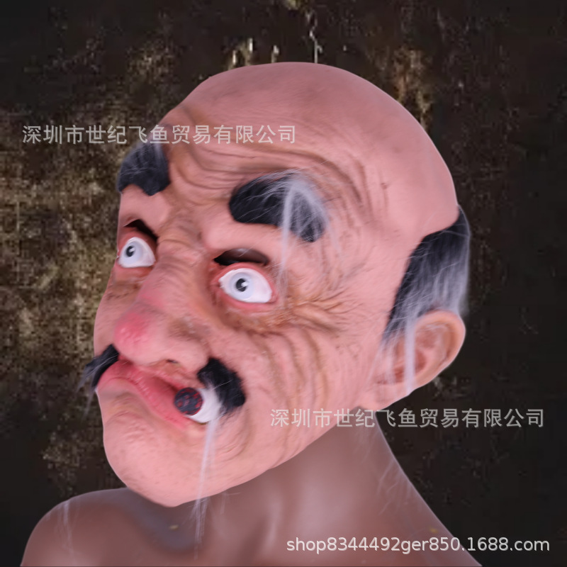 Máscaras de látex de Halloween para ancianos abuelos abuelas máscaras de terror props de fiesta de Halloween nuevo cross-border