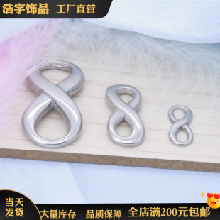 С�~���l�r�І�Ʒ ���P䓾������͉�8����������g�� DIY�Ʒ���