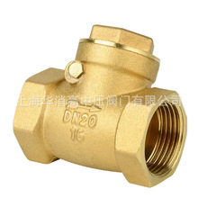 �Ϻ������~ֹ���yH11W-16T�~��ֹ�y�����y�Ϻ��F�������p�a