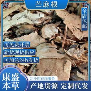 �r����r������ �r���^��ș���r��� �����Դ�^ֱ�l�䱳��ș��