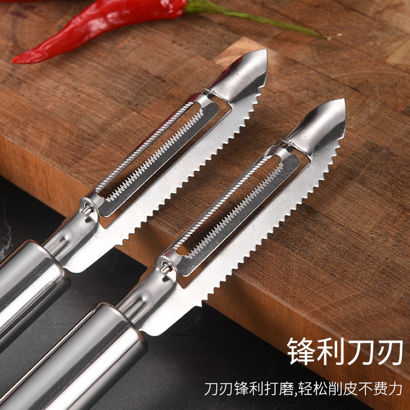 Pelador de Frutas y Verduras de Acero Inoxidable Multifuncional para Cocina