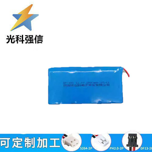 适用SLGO思路高SP-100注射泵 SP1P00输液泵12V 11.1V 1600mah