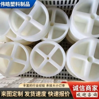 定制尼龙套MC尼龙尼龙轮加工定制耐磨滑轨家具配件滚珠模具滚轮