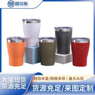 �羳12oz������܇��304���P䓃�ͯţ�̱�܇�d���ܿ��ȱ��YƷ���l
