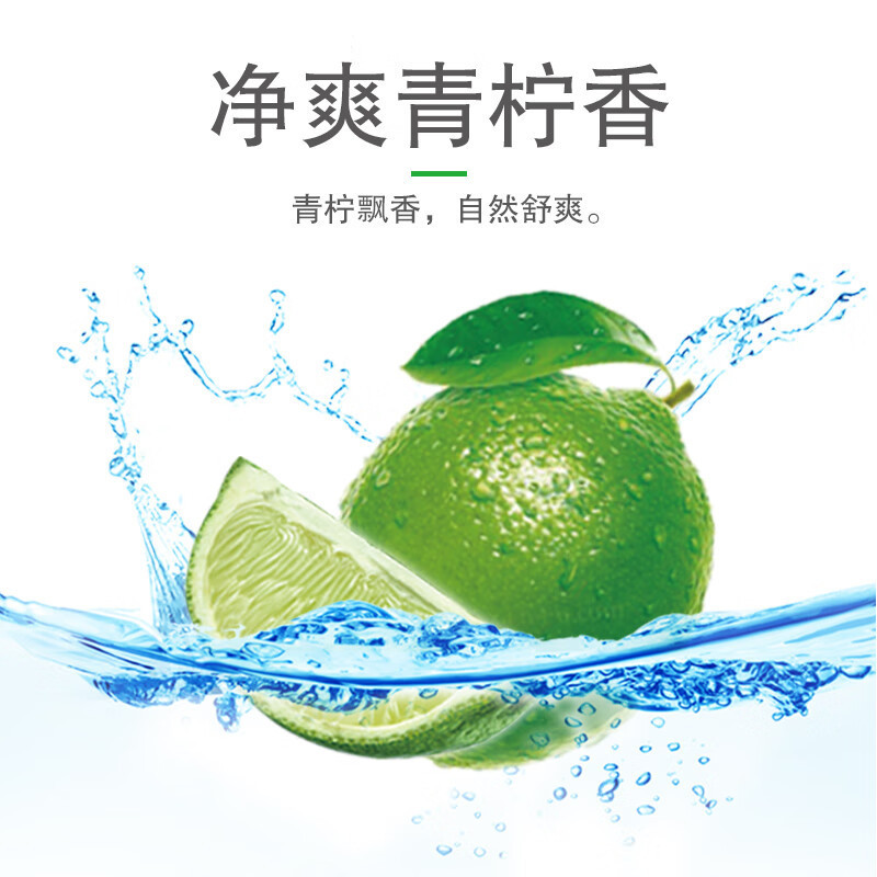 Diao ブランド石鹸透明石鹸洗濯石鹸 202 グラム * 2 個無リンディープ汚れ除去泡豊かで手を傷つけません全箱バッチ|undefined