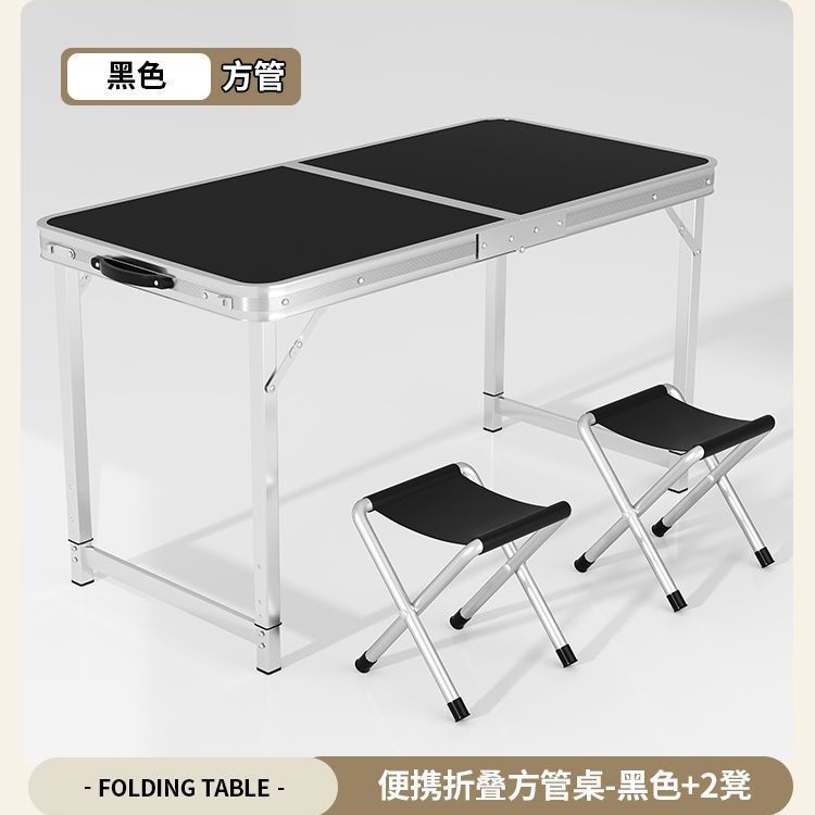 折りたたみテーブル屋外屋台小さなテーブル折りたたみポータブルアルミ合金キャンプ屋外ダイニングテーブルと椅子屋台テーブル|undefined