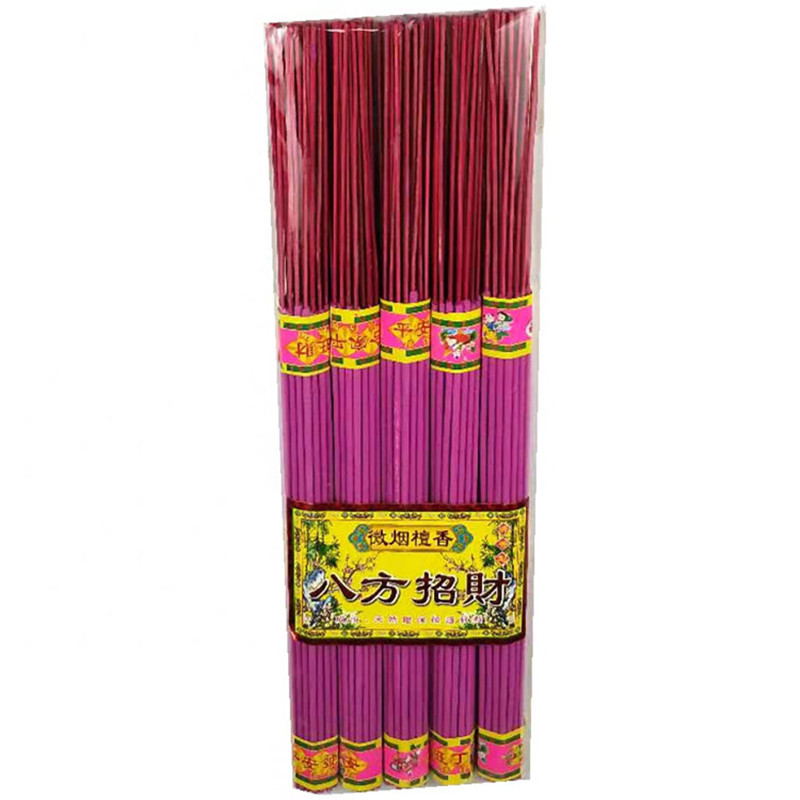 faa7f99807f17f4205c613331f8398