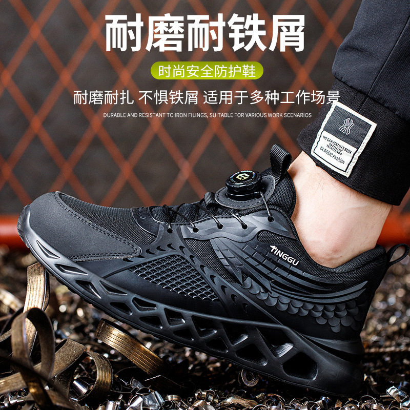 Giày bảo hộ lao động cổ thấp chống va đập, chống đâm xuyên, thoáng khí khử mùi — TG37 đế gân bò chống đập và chống đâm; cỡ 36 châu Âu, TG37 đế gân bò chống đập và chống đâm; cỡ 39 châu Âu, TG37 đế gân bò chống đập và chống đâm; cỡ 41 Châu Âu, TG37 đế gân bò chống đập và chống đâm; cỡ 43 châu Âu