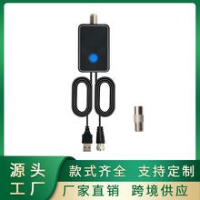 新款hdtv高清数字电视天线信号放大器欧美电视信号有凹槽放大器声