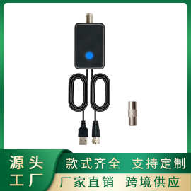 新款hdtv高清数字电视天线信号放大器欧美电视信号有凹槽放大器声