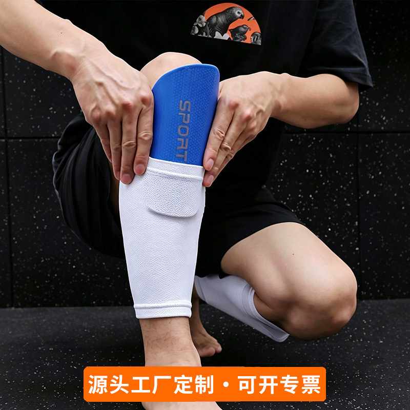 Thickened breathable football shin guards, calf socks, protective pads for outdoor sports training, anti-collision foot guards, customizable