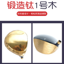 �羳�ߠ�����U ��ʿһ̖ľ�߷����l��ľ����ľ1̖�_��ľ��֧̼��