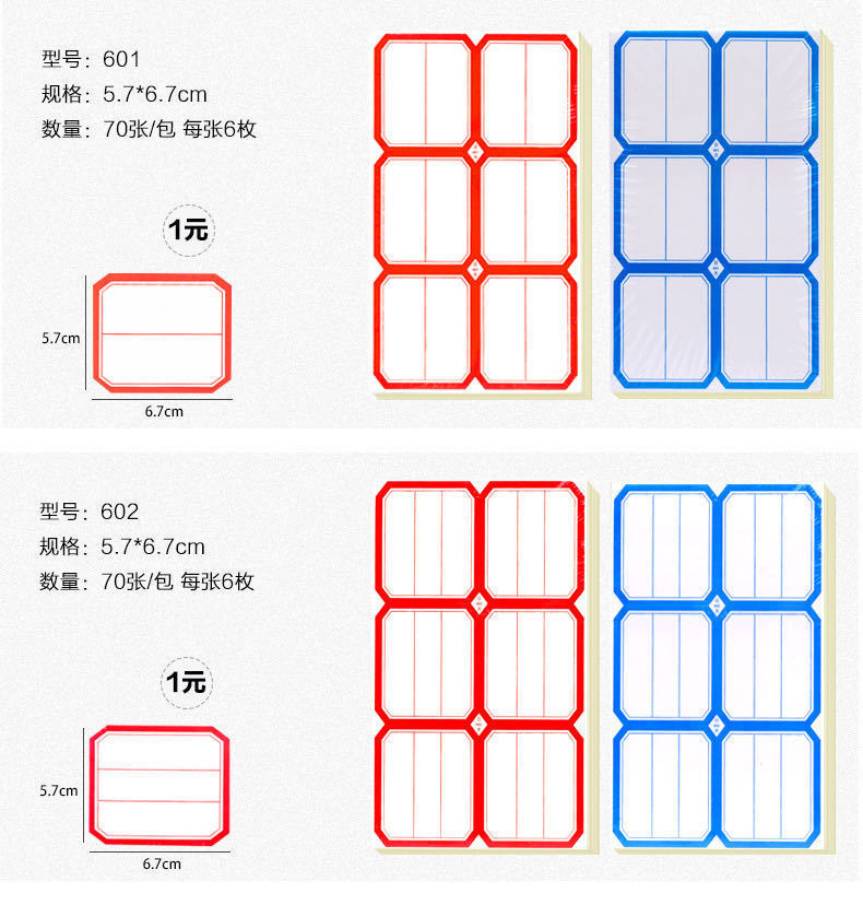 b8cd3498-cddd-4496-afe5-b6a087