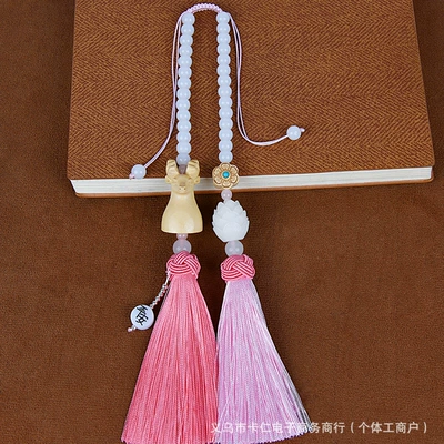 Decoration Tassel Xiangyun Ruyi Pendant | Car hanging - yilu-has-you-with-double-tassels-pink
