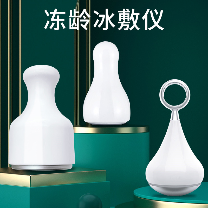 Ice Hammer Cold Compress Device Shrinks Pores, Cools the Face, Hydrates, Soothes, Reduces Edema, Removes Redness, Beauty Small Ice Hammer Ice Therapy Device