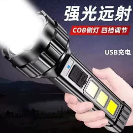 野营/露营灯;手电筒;头灯头戴电筒
