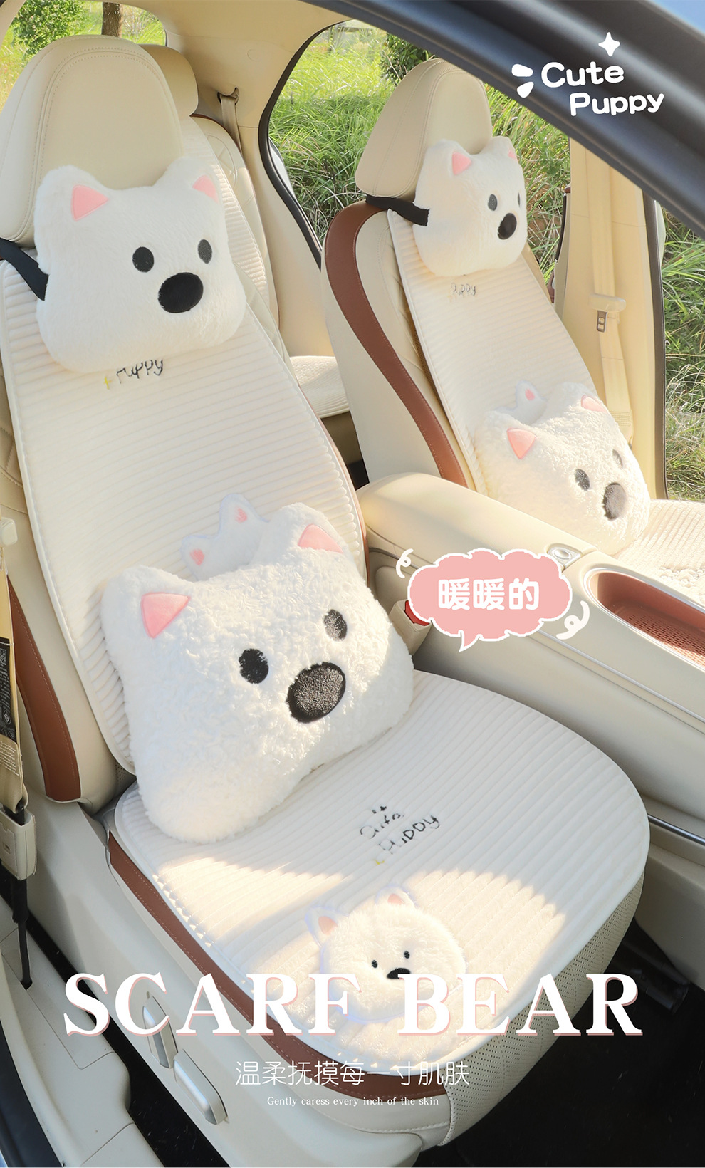 New Car Seat Cushion Winter Plush Cute Car Seat Cushion Advanced Warm Thickened Cartoon Car Seat Cover