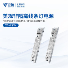 20-72W �Ǹ��x ��ҎLED���l���Դ��Ч��