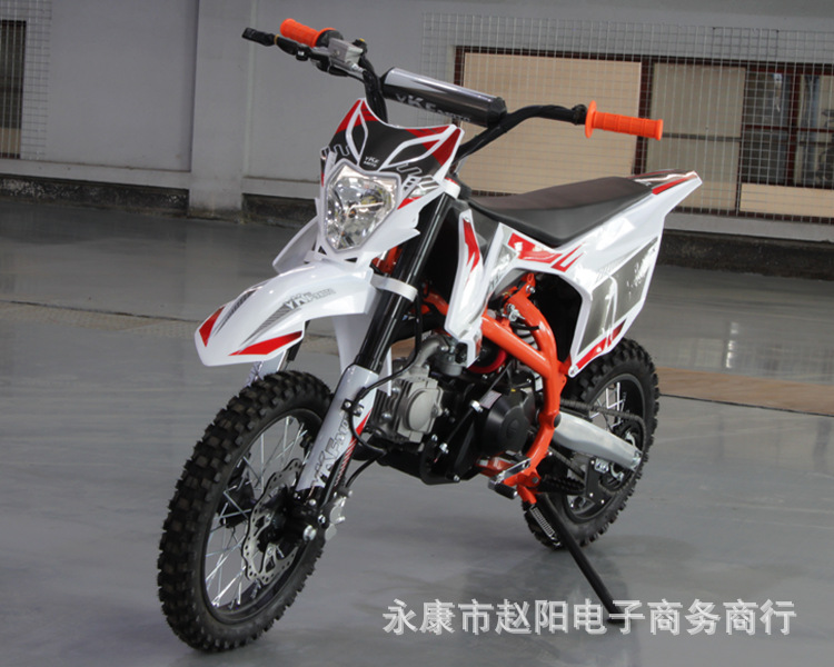 Atv125Cc Off-Road Motorcycle K06 Adult Off-Road Beach Desert Mountain Two-Wheeled Motorcycle Beach Vehicle