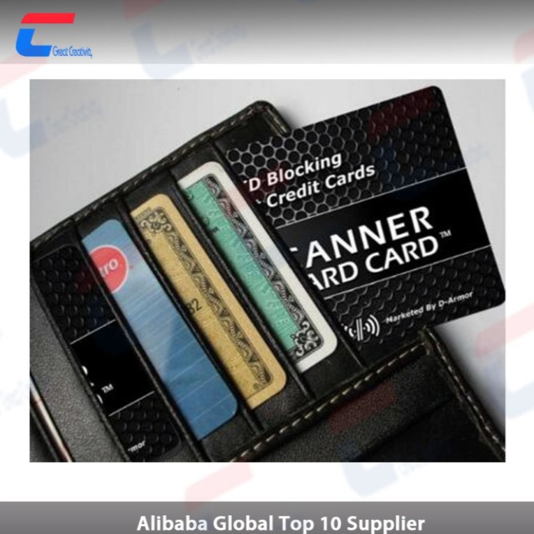 RFID屏蔽卡 银行卡防扫描 防盗刷屏蔽卡，钱包保护