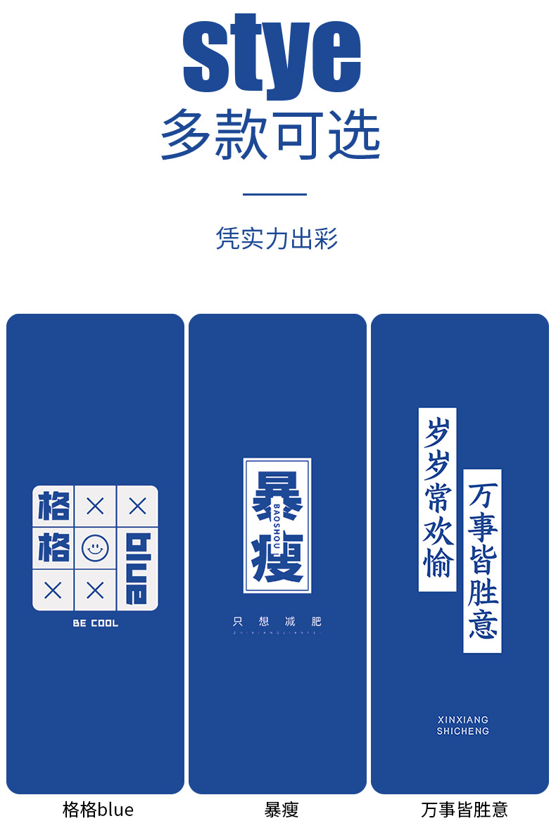 彩色印花PU天然橡胶瑜伽垫