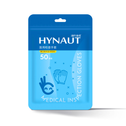 하이시 하이누오 A275 건강검진장갑-폴리에틸렌(PE) 중형(M) 1.1g*50봉/팩—1팩