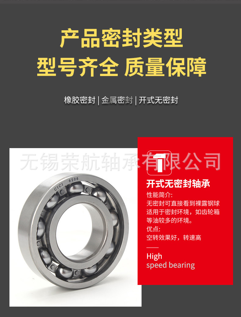 详情_09.jpg