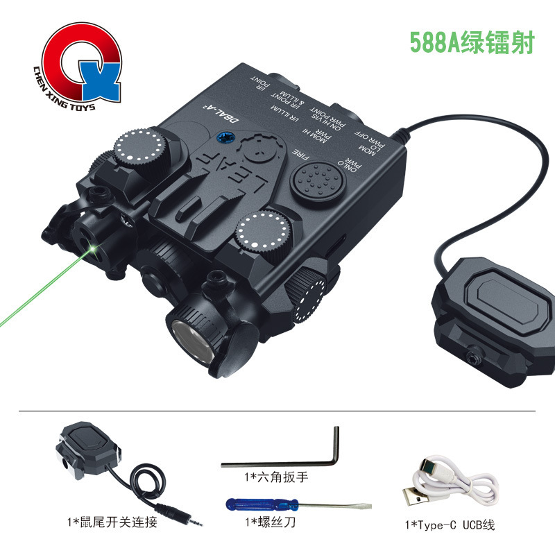 Linterna táctica de nailon DBAL-A2 Láser verde Láser intermitente Láser ajustable con cola de ratón Táctica Caja láser multifuncional