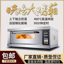 늿�������һ�ӃɱP�決������_����늿��t�������ΌӺ�t