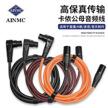 L�͏��^��ĸ���z�������L����{��̨ԒͲ����Ԓ���B�ӿ��rƽ�⾀