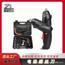 �¿�羳늄��ݽz�����b�๦�ܼ���С�����늄ӹ����ݽz���׺�