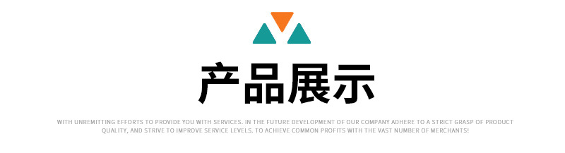 详情图片_03.jpg