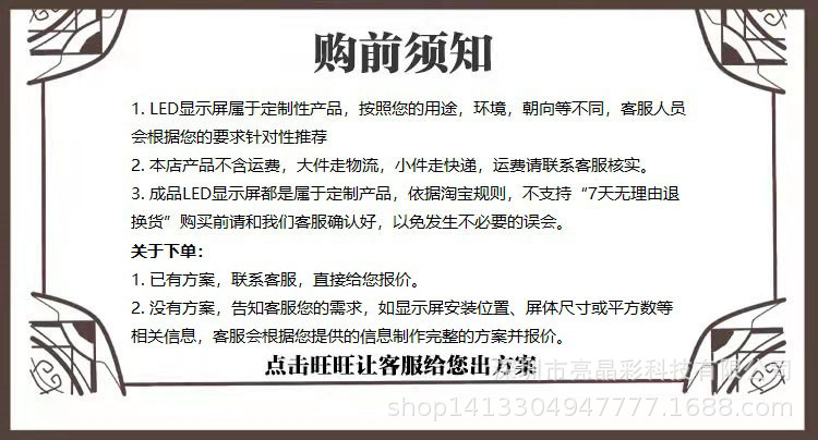 O1CN012CeVhh1esc4Lq1WVd_!!1955