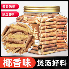 ��ָë�Һ�Դ�خa�Ҝ����u���ϸ��ηǲ������ߜ����]