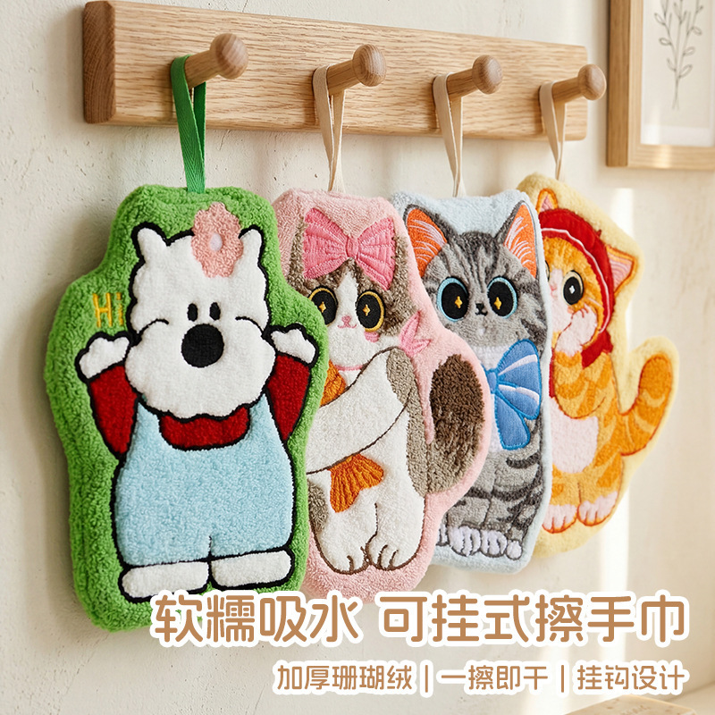 Coral Velvet Hangable Hand Towel, Cute Hand Towel, Absorbent and Quick-Drying, Household Bathroom Hand Towel, Coral Velvet