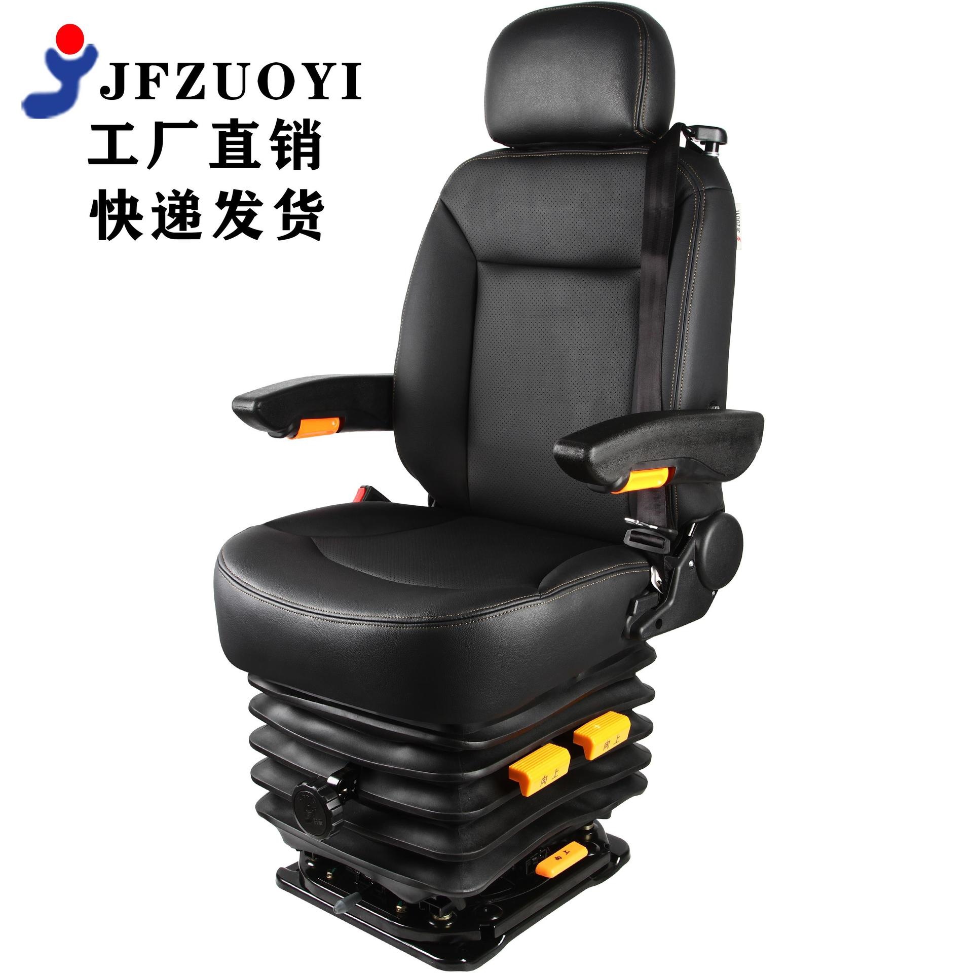 座椅58依维柯欧胜得意宝迪大通全顺新世代房车主副驾驶员机械减震