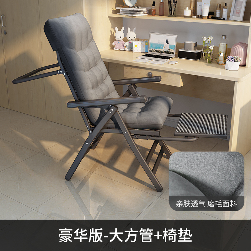 고급스러움 - 대형 사각 튜브 + 의자 쿠션 (대부분의 사람들이 구매)