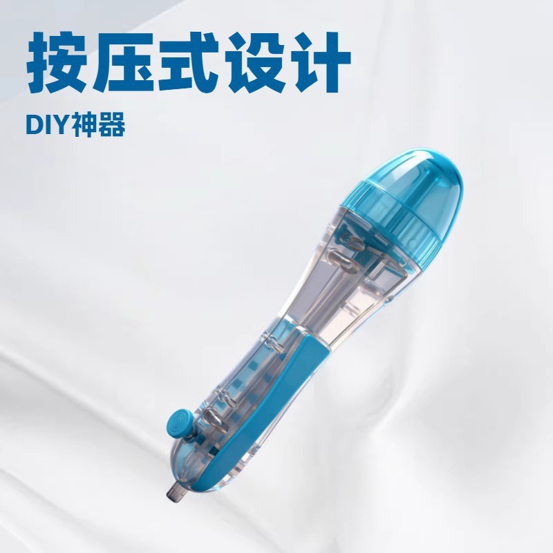 Spelled bean pen blue